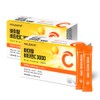 Holidays Vital Vitamin C 3000 100 packs 2 boxes /