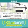 BSG Sangyo Plant Growing Light, LED (Japanese Brand) 100W Equivalent,