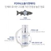Puriyoung Wrinkle Elasticity Nutrition Skin Moisturizing PDRN Lumiage Elixir Booster