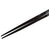 High Quality Wakasa Lacquer Chopsticks Aurora 9.1 inches (23 cm)