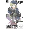 Little Armory LA038 FA-MAS G2 Type Plastic Model