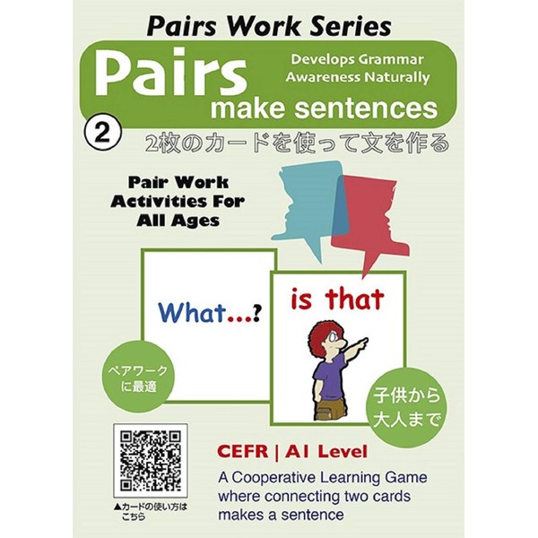 English Card Game Pairs Make Sentences Pack 2