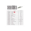 Duo ANA4010 Spearhead Ryuki 60S Lure