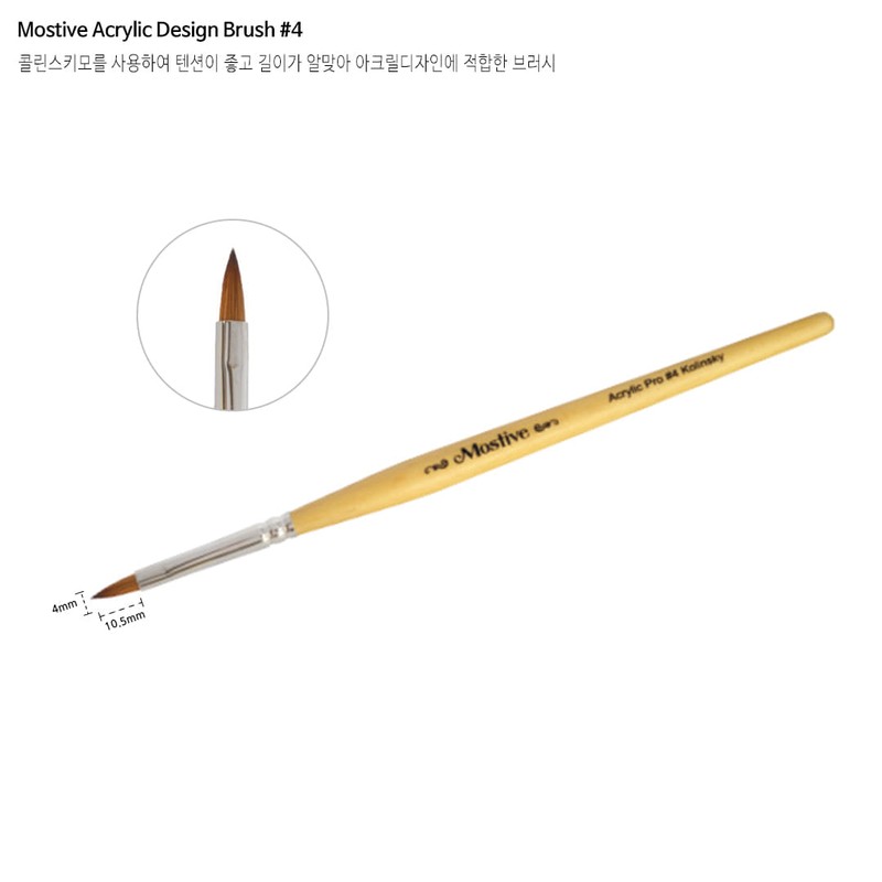 classic nail Mostive Acrylic Design Brush No. 4 + 60