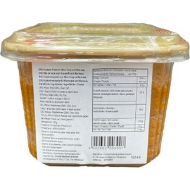 Hikari miso 750g (ALL NATURAL) | Enjuku Koji Miso |
