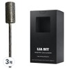 BESSIE Leabit Diamond Roll XF nail bit, 3 pieces, silver / BESSIE 리아비트 다이아롤 XF 네일비트, 3개, 실버