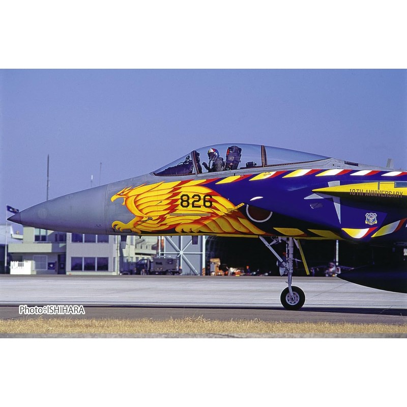 PLATZ 1/72 Air Self-Defense Force F-15J Eagle 204th Squadron F-15
