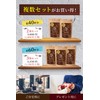 Coffee Beans Hakata Roast Coffee, Organic Original Blend, City Roast,
