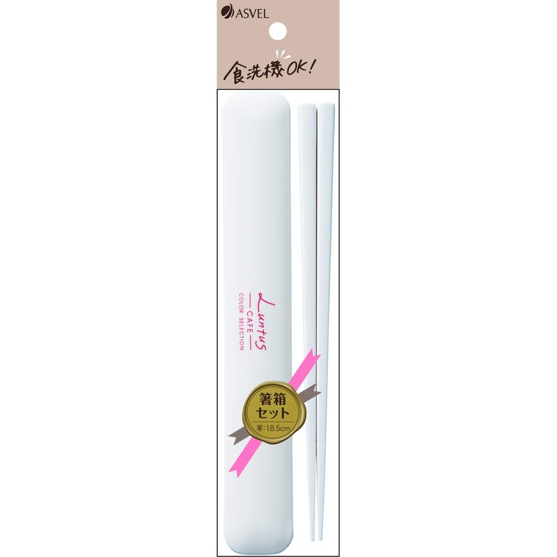Lunch Box C Lantas Chopsticks & Case Set, N, White
