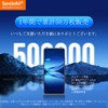 Redmi Note 10T XIG02/Note 10JE Tempered Glass Film, Anti-Fingerprint, 9H,