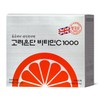Yoo Jae-seok Korea Eundan Vitamin C 1000 180 tablets High content made in England / 유재석 고려은단 비타민c1000180정 알약 영국산 고함량
