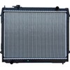 OSC Cooling Products 1986 New Radiator