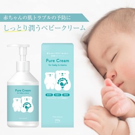 Pure Materialie Baby Cream, Large Capacity, 10.6 oz (300 g), Pump, Moisturizing, Additive-free, Face, Full Body