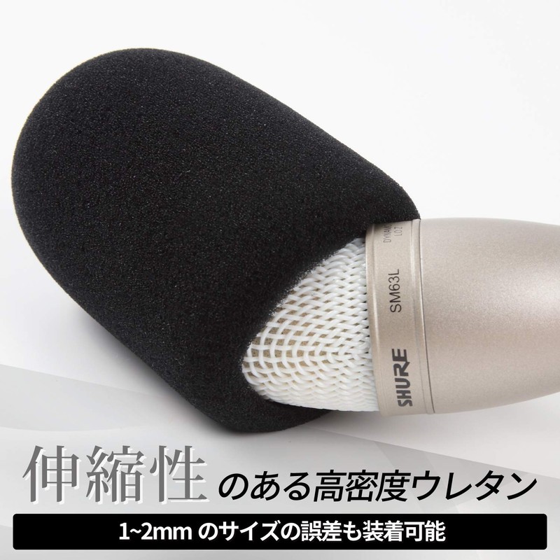 GONKISS Microphone Sponge, Medium, Microphone Windshield, Condenser Microphone, SM57, SM63L,