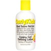 CurlyKids Curl Defining Lotion – Lightweight Creamy Hair Lotion for