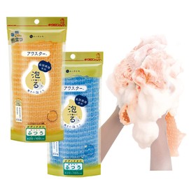 Kikuron Body Towel, Ordinary Orange & Blue, 11.0 x 39.4 inches (28 x 100 cm), Set of 2, Amazing Foam, Body Wash, Made in Japan, Awaster