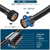 Shower Hose, Stainless Steel, 3.9 ft (1.5 m), Replacement, 360°