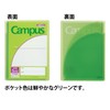 Kokuyo Notebook Cover, Campus, Application-Specific Print, Storage Pocket, Green, NO-623S10-5G