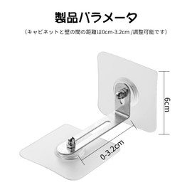 RICISUNG 4 Pairs Set for Fixing Furniture, Fall Prevention, Set of 4, Earthquake Prevention, Furniture Fixed, Fall Prevention, Easy Installation, No Drilling Required, Children, Bookshelf, Corner