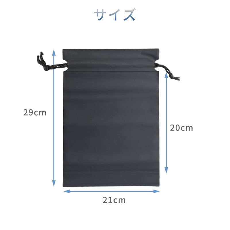 PrimeBlis Drawstring Bag, Waterproof Bag, Set of 2, Changing Bag,