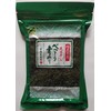 Aosari Nori from Ise, Mie Prefecture (Tortoise Shell Blue Laver)