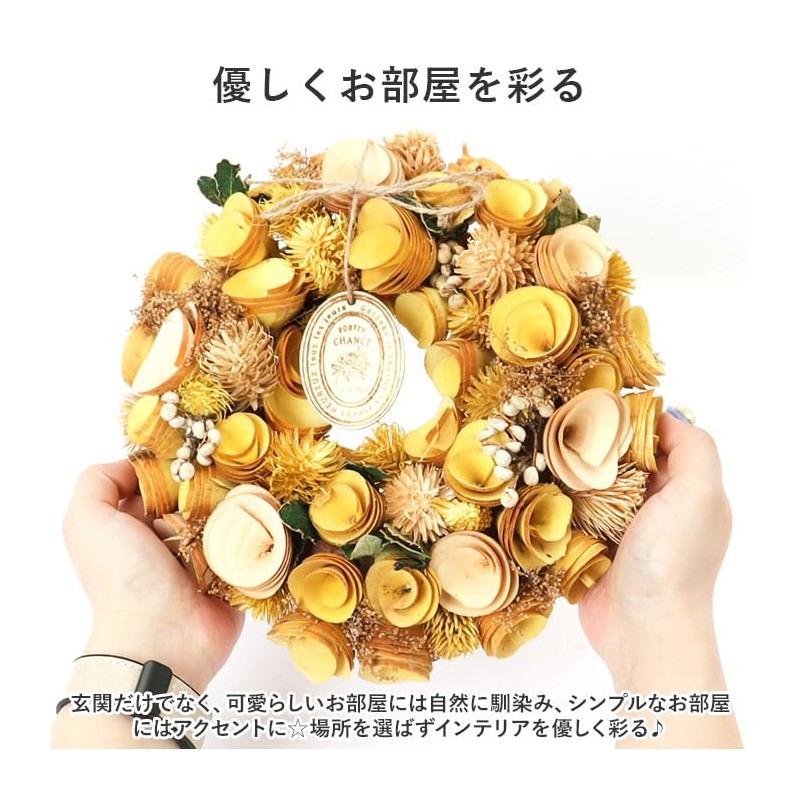 One Color Wreath M Wreath Black