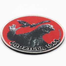 Mothra vs. Godzilla 1964 Patch (Removable)