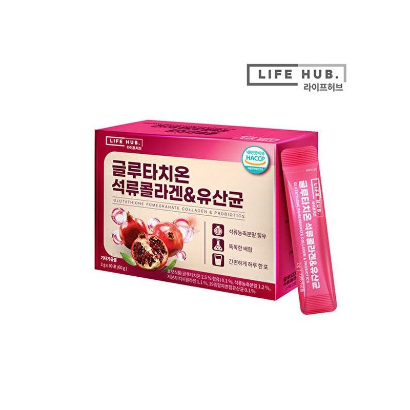 Life Hub [Life Herb] Life Herb Glutathione Pomegranate Collagen Lactobacillus