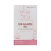 Anguk Health Astaxanthin Haematococcus Extract Mini 60 tablets 1 box