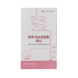 Anguk Health Astaxanthin Haematococcus Extract Mini 60 tablets 1 box 2 months / 안국건강 아스타잔틴 헤마토코쿠스 추출물 미니 60정 1박스 2개월