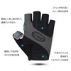 CXWXC Cycling Gloves, Summer, Finger Cut, Cycling Gloves, Gel Pad,