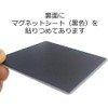 Magnetic Aluminum Plate Sign "Caution for Fierce Dogs" / Magnetic
