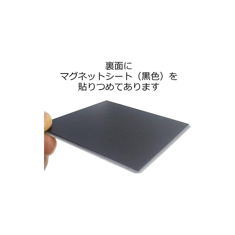 Magnetic Aluminum Plate Sign "Caution for Fierce Dogs" / Magnetic