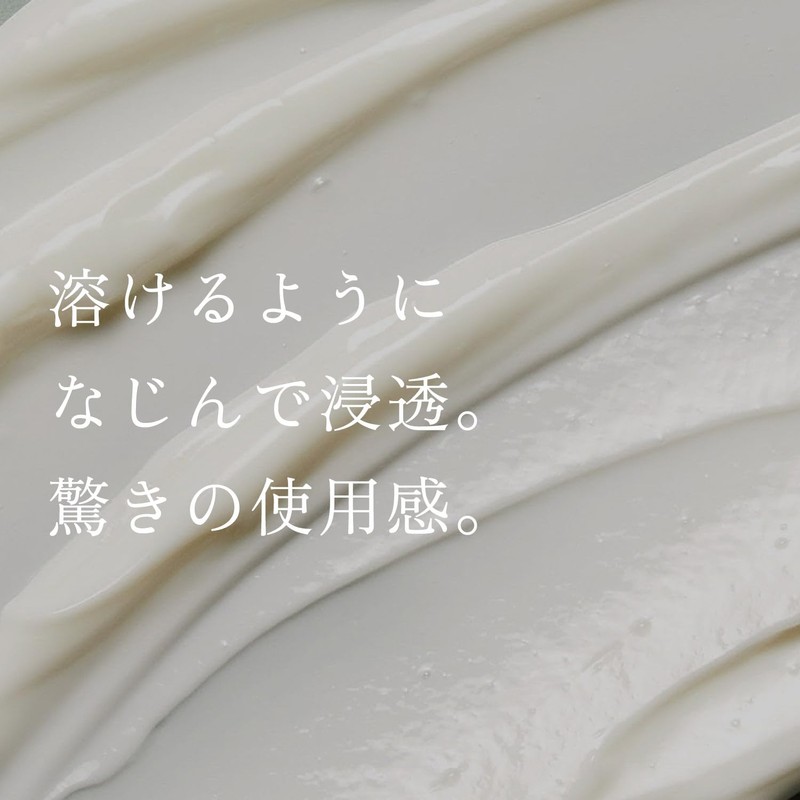 haru Deli Recipe Treatment, Set of 3