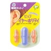 Pip Ear Holiday, 2 Pairs, Set of 3
