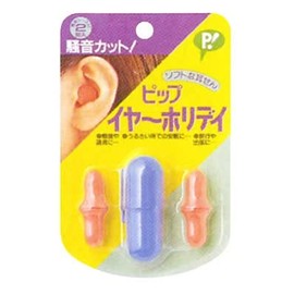 Pip Ear Holiday, 2 Pairs, Set of 3