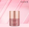 Suryuhan 수려한 NEW 안티 링클 볼륨업 립세린AD 단품 Suelyeohan NEW Anti-Wrinkle Volume-Up Lip Serum AD Single Item