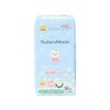 NaturaMoon Organic Cotton Panty Liner Long 17.5cm (6.9 inches) 36-count