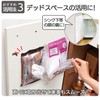 Como Life Removable Strong Double-Sided Tape, Double Sided Tape, Removable,