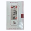 Red Bean Coix Seed Tea Bags, Clearing Dampness Tea (30