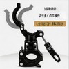 BBRONDDH【自転車 ライト】ホルダー ブラック 1個 360度回転 クランプ式 ハンドルマウント フラッシュライト 対応 ナイトライド