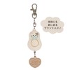 Kutsuwa Personal Safety Alarm Fluffy Animals Cat SL025WH