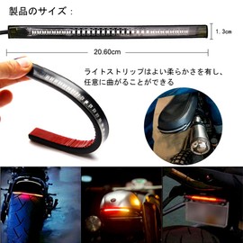 Motorcycle LED Brake Lamp, Tape, 48SMD, 12V, Red, LED Tail Lamp, Motorcycle, General Purpose, Red Signal Light Tail, High Brightness, Shockproof, Motorcycle Turn Signal, Waterproof, Motorcycle License Lamp