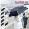 折りたたみ晴雨兼用傘 パイピング レース 日傘 折傘 雨傘 コンパクト 折りたたみ UV対策 UVカット