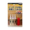 House Box Ana-Ume Craftsman for Wooden Parts Set of 3