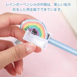 ADOFUN Pencils, HB Pencils, 12 Pens in 4 Colors, Rainbow Pencils, Funny Pencils, Elementary School Students, Paper Pencils, Small Cute Pencils, Elementary School Pencils, Children's Gift, School Prep, Studying, Stationery