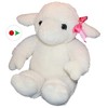 Stuffems Toy Shop Record Your Own Plush 16 inch Lamb