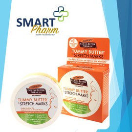 PALMER'S COCOA BUTTER FORMULA WITH VITAMIN E TUMMY BUTTER FOR STRETCH MARKS 125G EXP09/2029