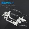 JFG Motorcycle Backstep Adjustable Aluminum Fit Monkey Z50 Z50A Z50J