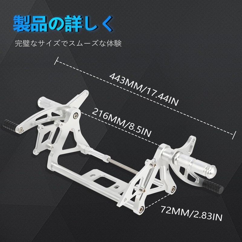 JFG Motorcycle Backstep Adjustable Aluminum Fit Monkey Z50 Z50A Z50J